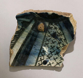 Fragment
