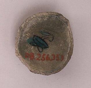Fragment of a Cup