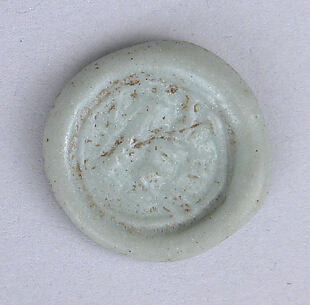 Coin Weight