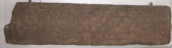 Slab