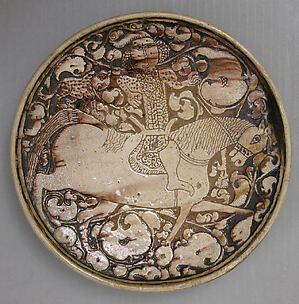 Dish