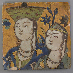 Tile