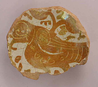 Fragment of a Bowl