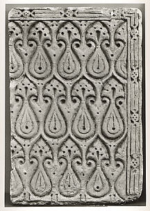 Wall Panel