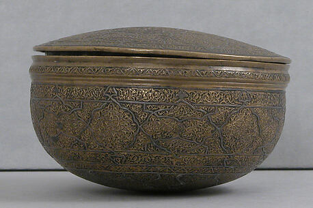 Bowl with Lid