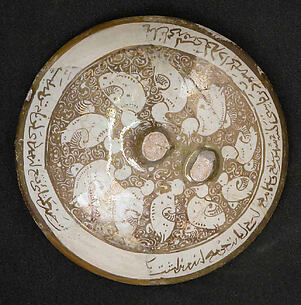 Lid
