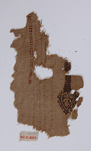 Fragment