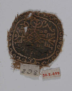 Fragment