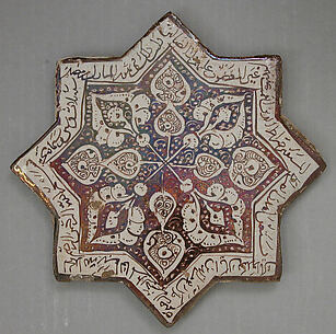 Star-Shaped Tile