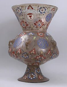 Mosque Lamp