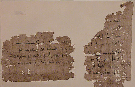 Fragment of a Non-Illustrated Single Work