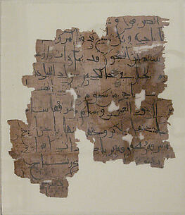 Fragment of a Non-Illustrated Single Work