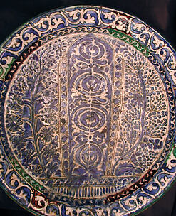 Dish