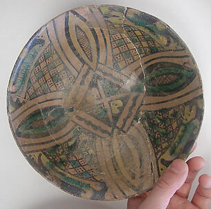 Bowl