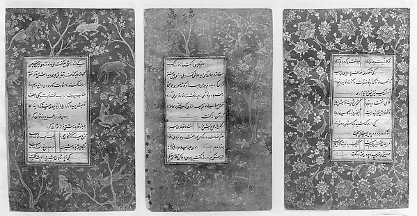Page of Calligraphy from an Anthology of Poetry by Sa`di and Hafiz