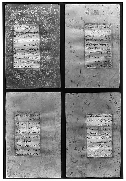 Page of Calligraphy from an Anthology of Poetry by Sa`di and Hafiz