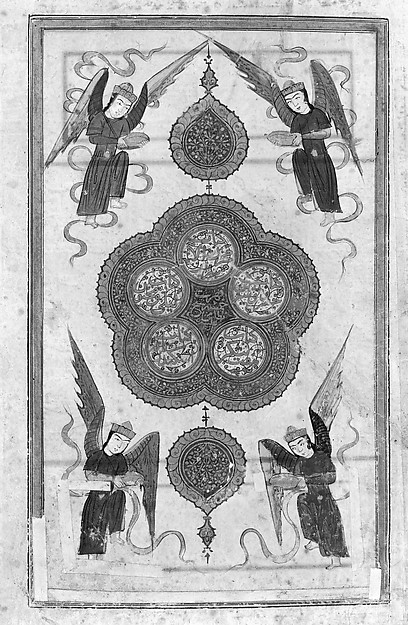 Khamsa (Quintet) of Nizami