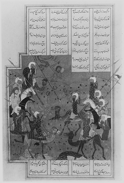 Khamsa (Quintet) of Nizami