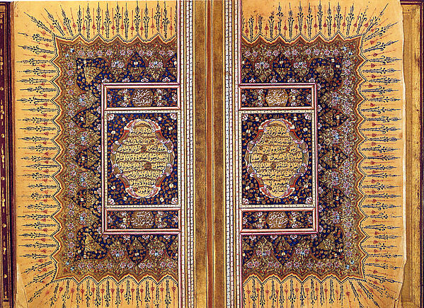 Qur'an Manuscript