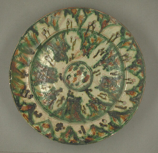 Imitation Splashware Dish