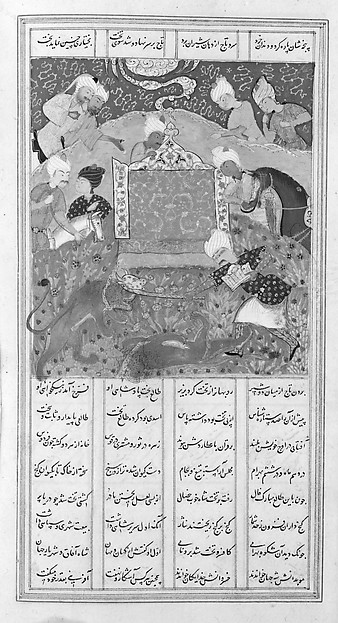 Khamsa (Quintet) of Nizami