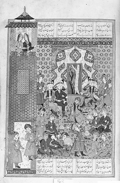 Shahnama (Book of Kings)