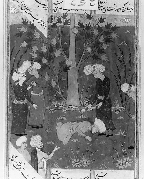 Kulliyat (Complete Works) of Sa'di