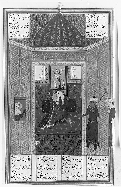 Khamsa (Quintet) of Nizami