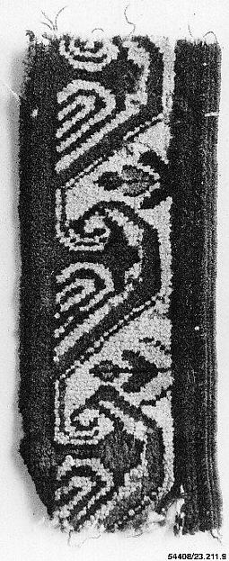 Fragment