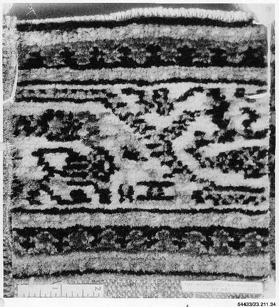 Fragment