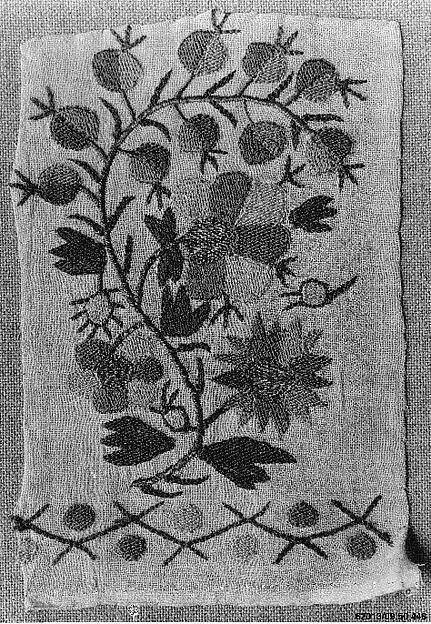 Fragment