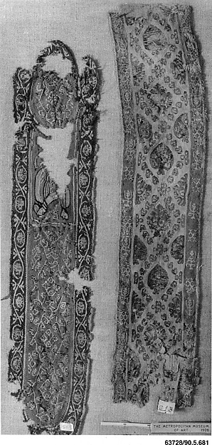 Fragment