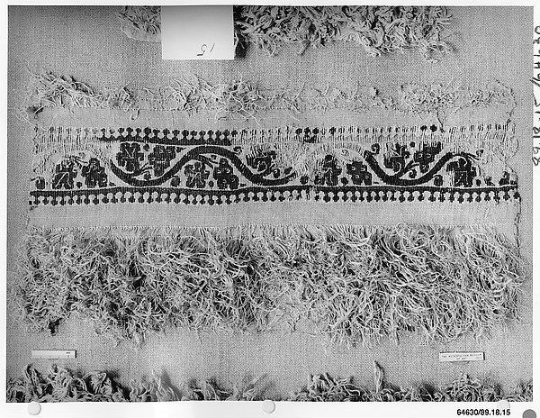 Fragment