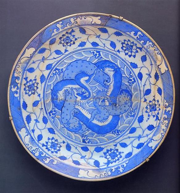 Dish with Two Intertwined Dragons