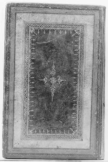 Khamsa (Quintet) of Nizami