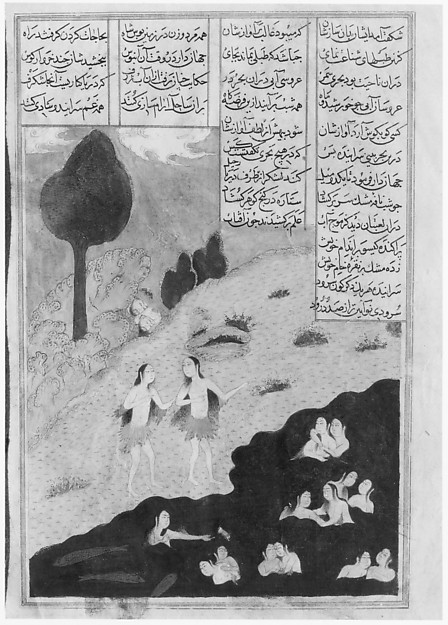 Khamsa (Quintet) of Nizami