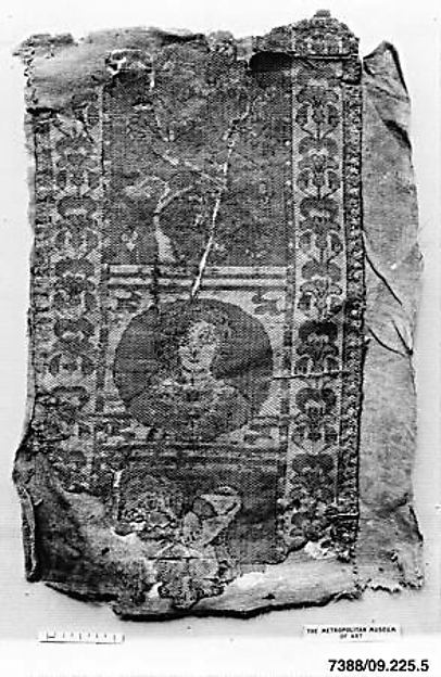 Fragment