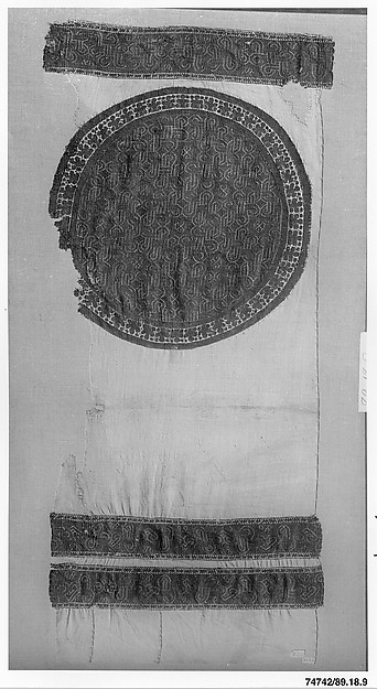 Fragment