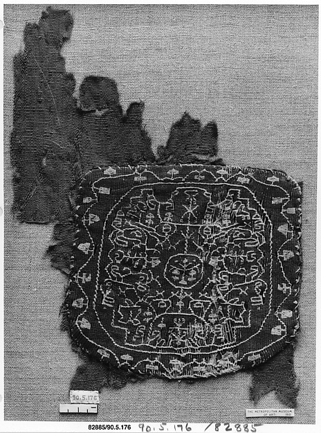 Fragment
