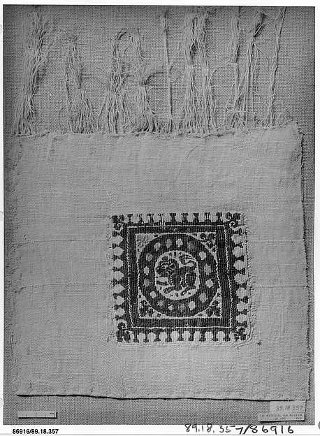 Fragment