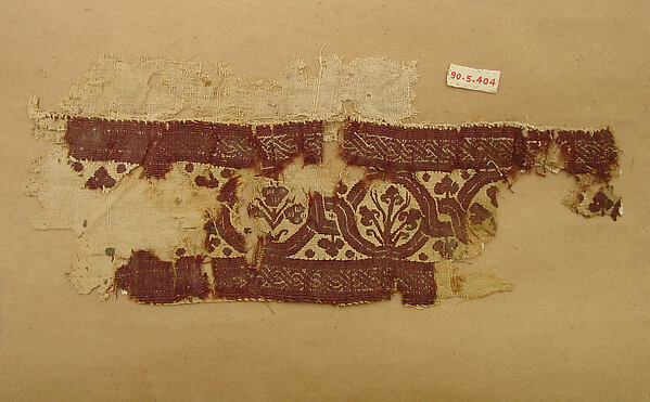 Fragment