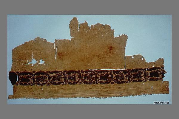 Fragment