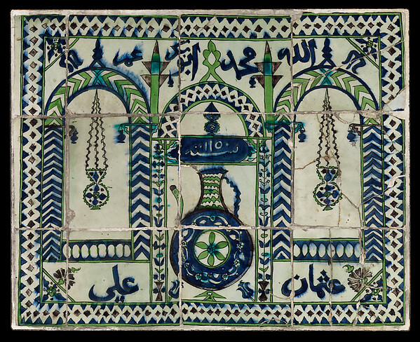 Tile Panel