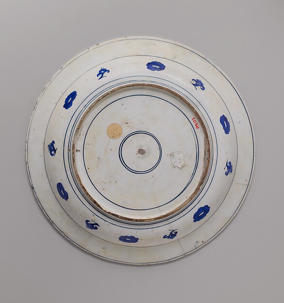 Dish with 'Kaleidoscope' Design