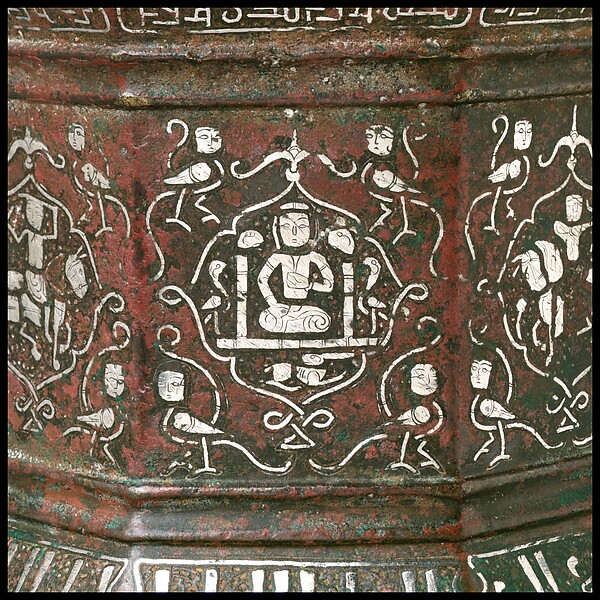 Mortar made for Abu Bakr 'Ali Malikzad al-Tabrizi