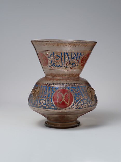 Mosque Lamp for the Mausoleum of Amir Aydakin al-'Ala'i al-Bunduqdar