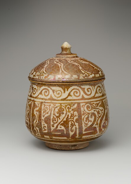 Pyxis (Cylindrical Container)