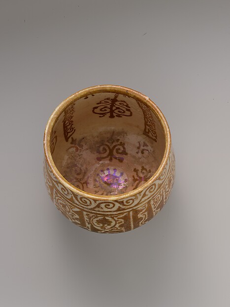 Pyxis (Cylindrical Container)
