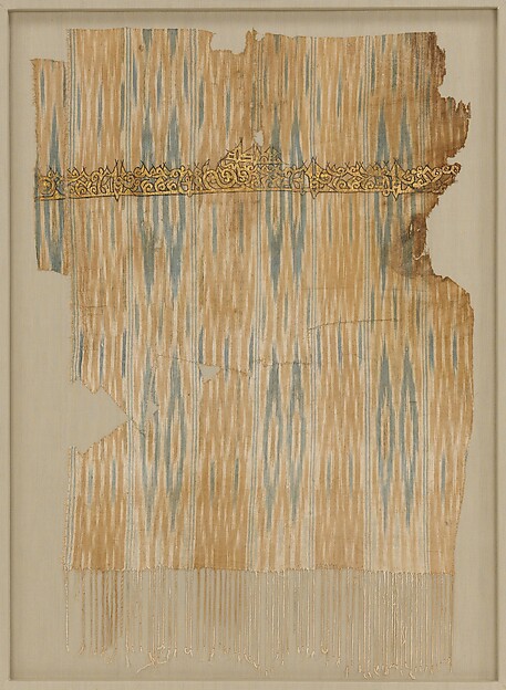 Tiraz Textile Fragment from an Ikat Shawl