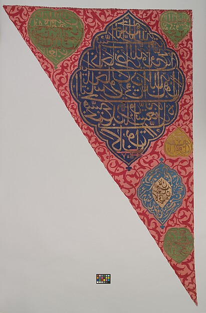 Ceremonial Banner